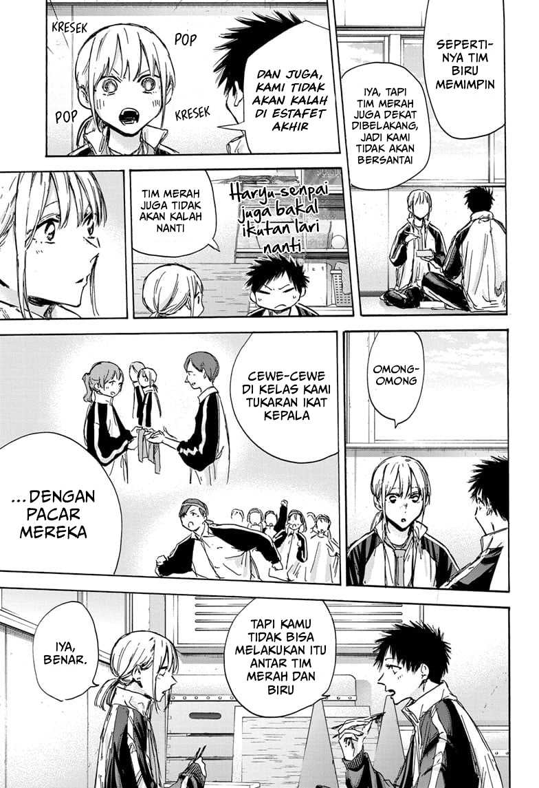 Ao no Hako Chapter 125 Gambar 16