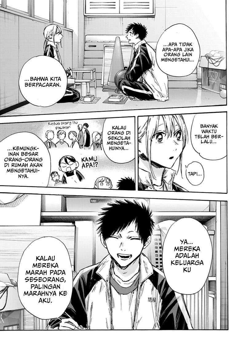 Ao no Hako Chapter 125 Gambar 18