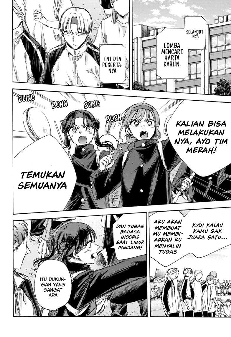Ao no Hako Chapter 125 Gambar 5