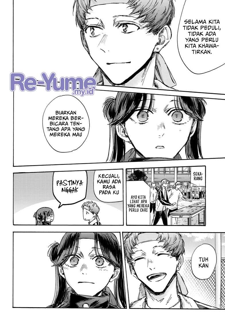 Ao no Hako Chapter 125 Gambar 7