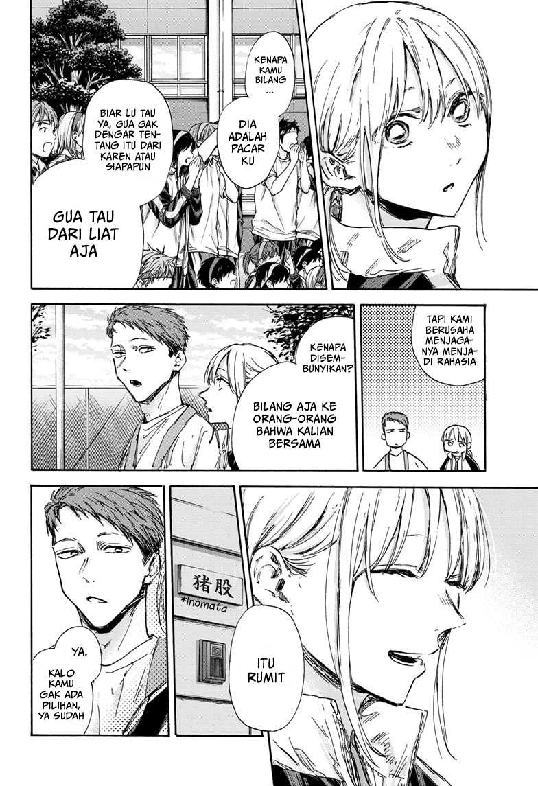 Ao no Hako Chapter 124 Gambar 15