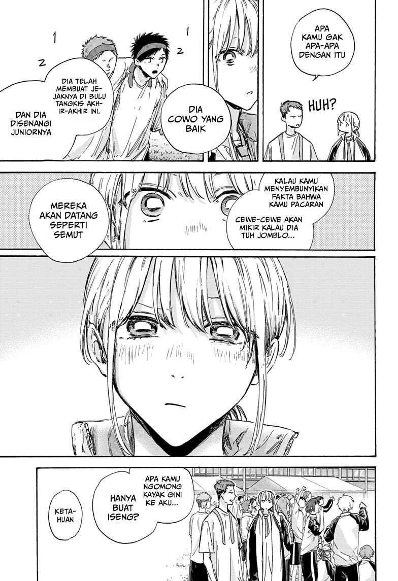 Ao no Hako Chapter 124 Gambar 16