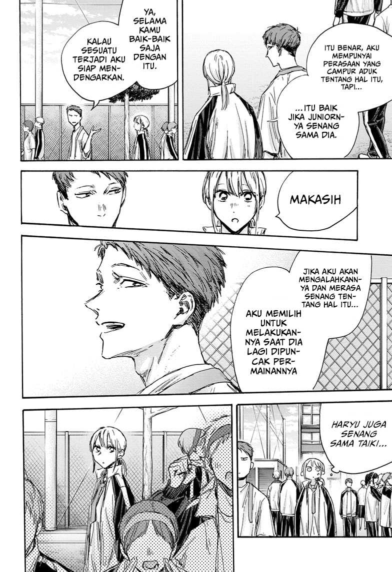 Ao no Hako Chapter 124 Gambar 17