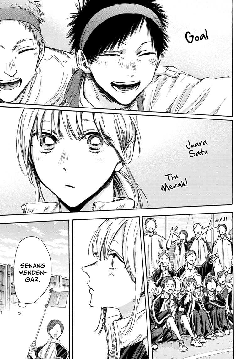 Ao no Hako Chapter 124 Gambar 18