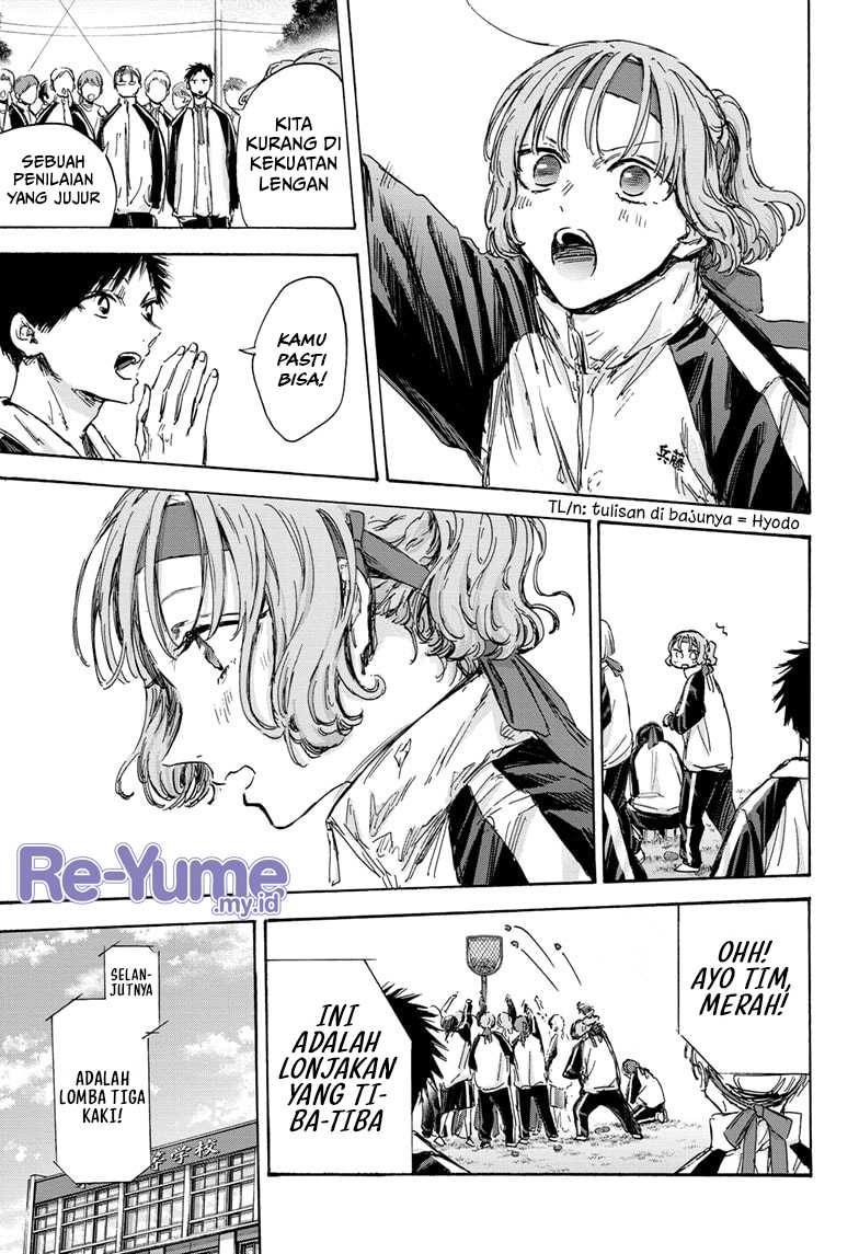 Ao no Hako Chapter 124 Gambar 10