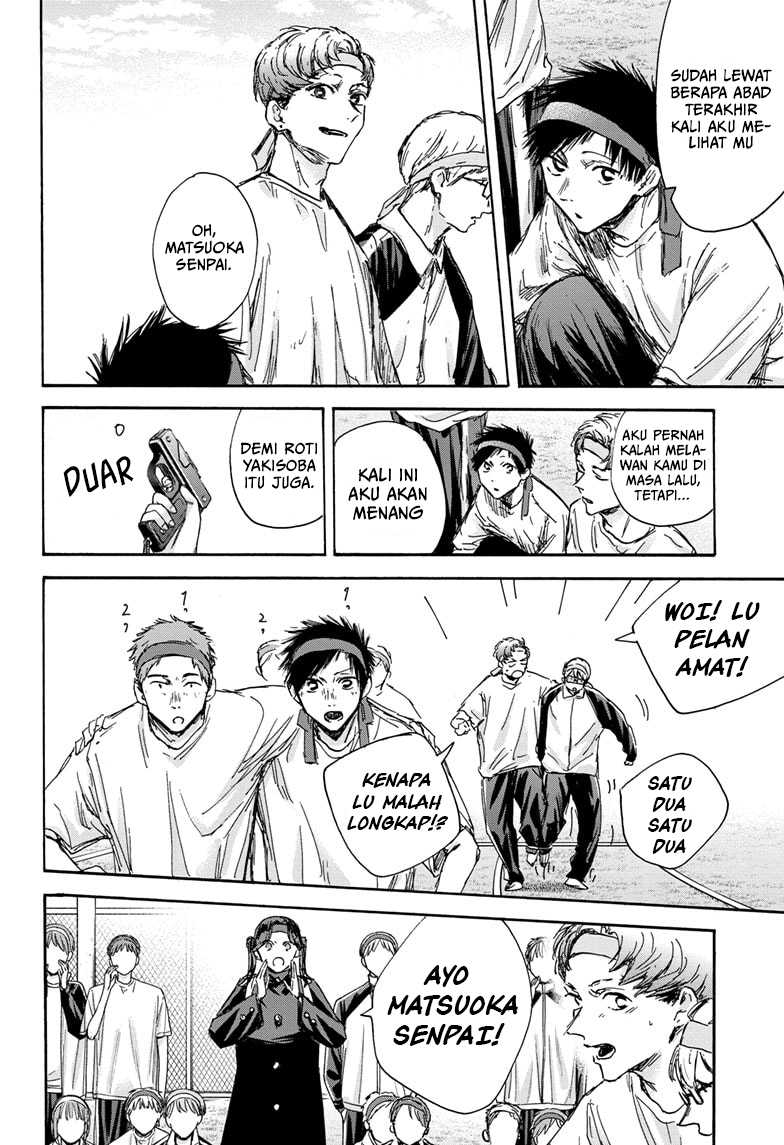 Ao no Hako Chapter 124 Gambar 11