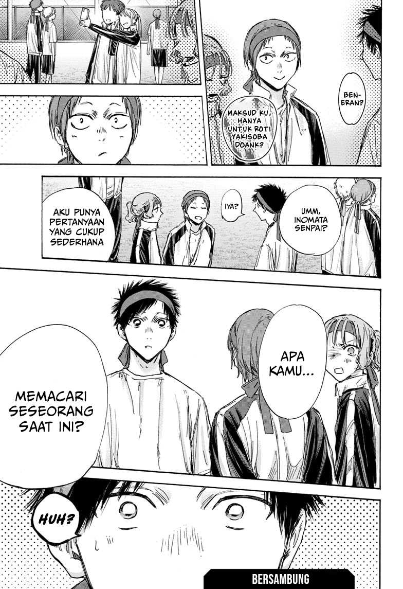 Ao no Hako Chapter 124 Gambar 20