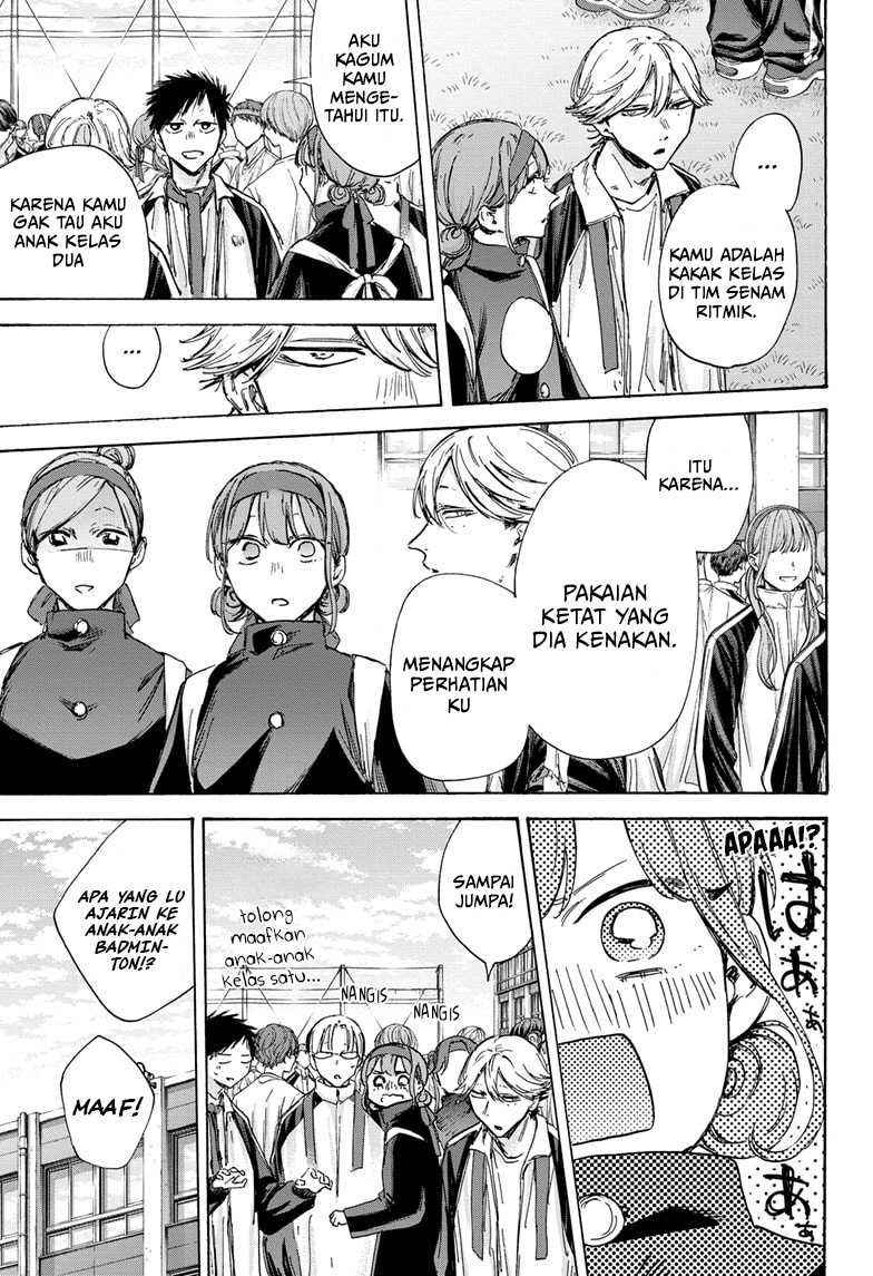 Ao no Hako Chapter 124 Gambar 8