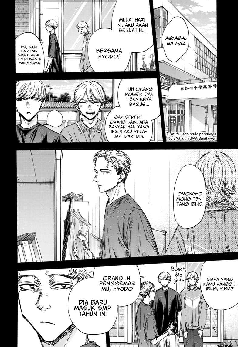 Ao no Hako Chapter 123 Gambar 3