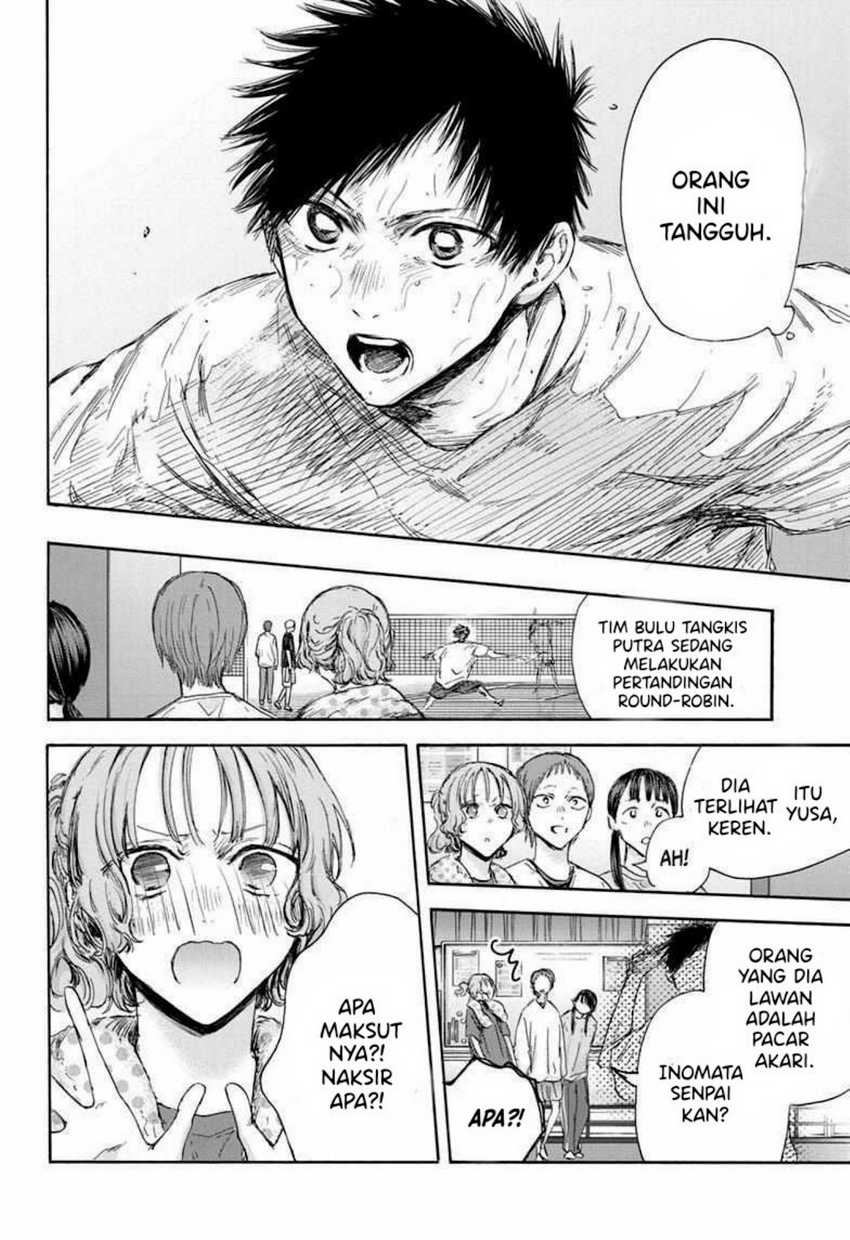 Ao no Hako Chapter 122 Gambar 18