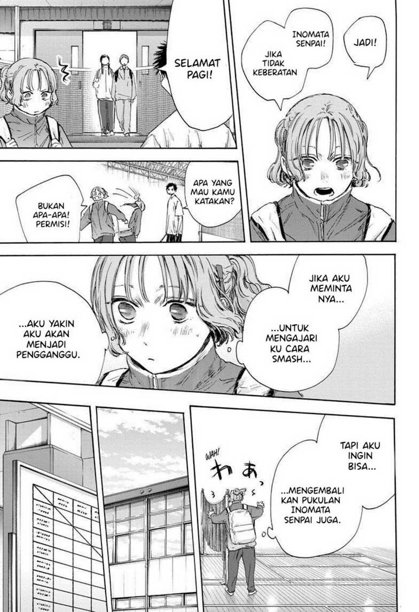 Manga Ao no Hako Chapter 122 gambar nomor 2