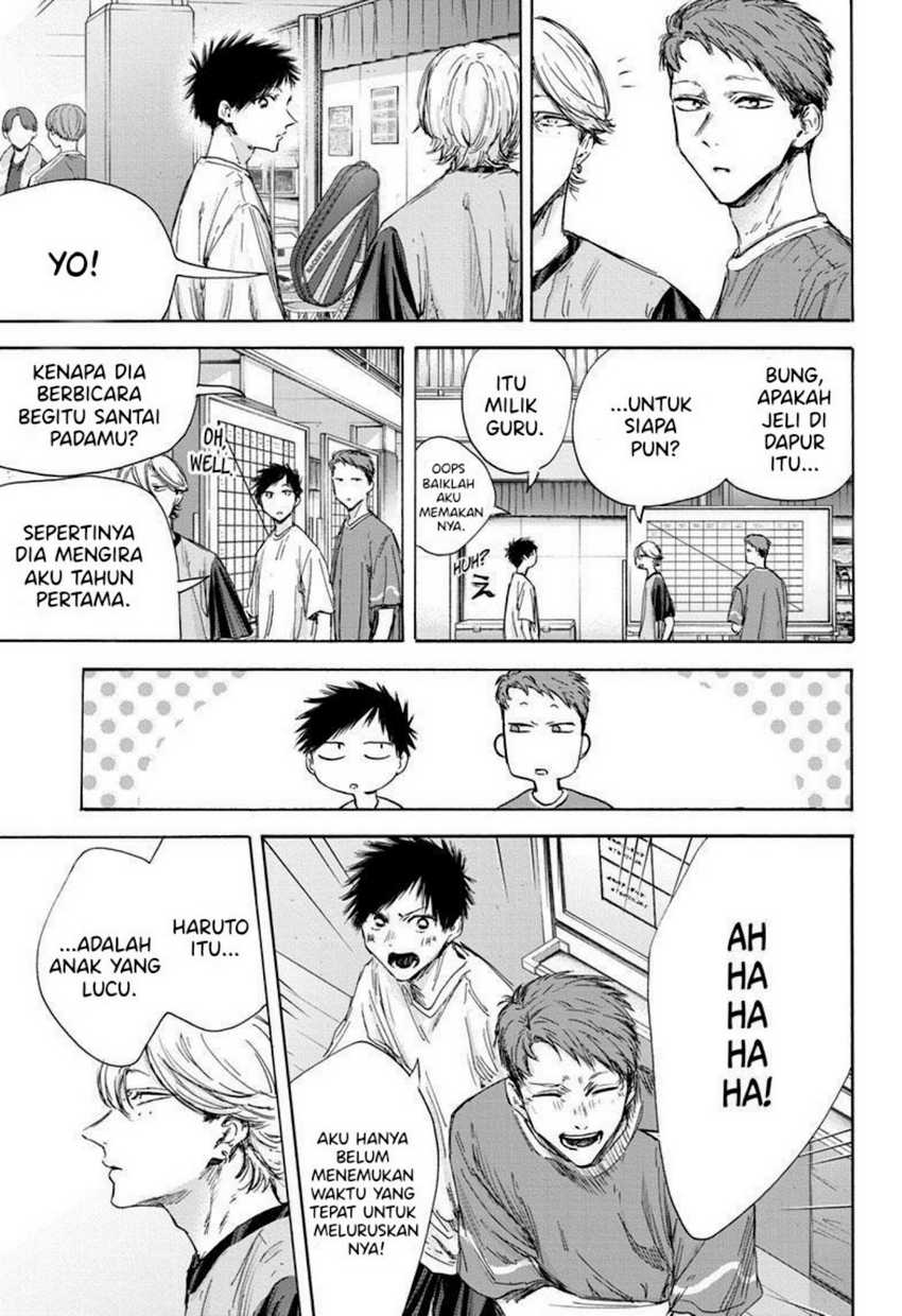 Ao no Hako Chapter 122 Gambar 6