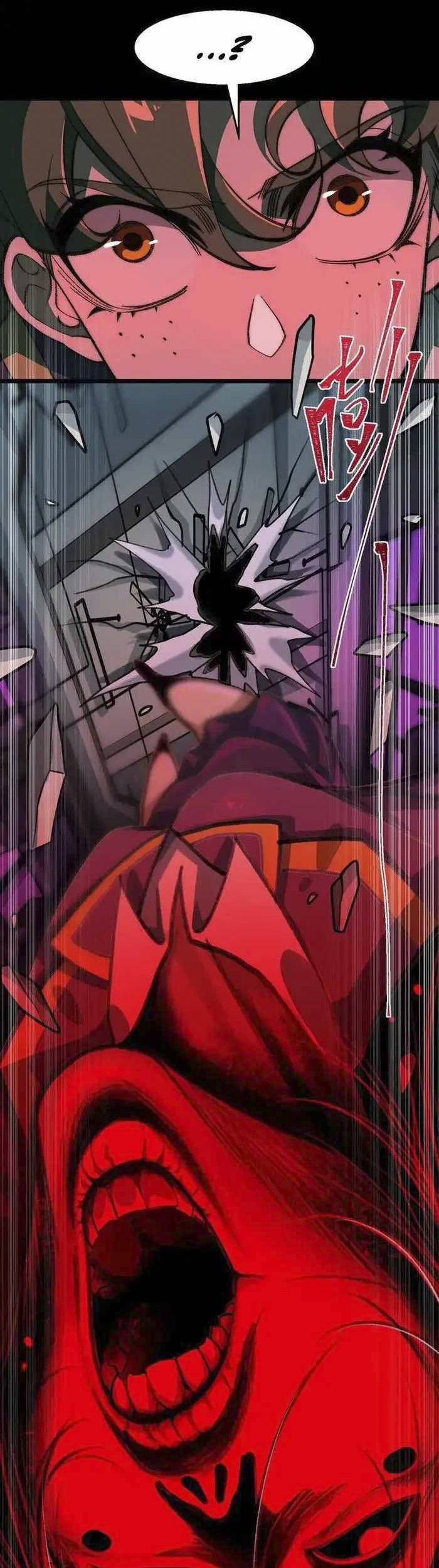 I Created an Urban Legend! Chapter 52 Gambar 27