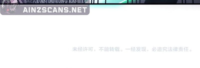 Disastrous Necromancer Chapter 125 Gambar 47