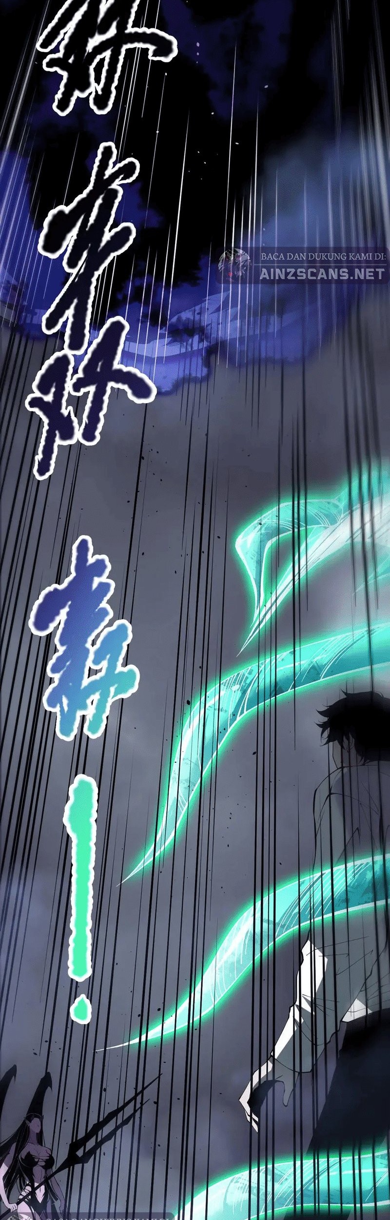 Disastrous Necromancer Chapter 125 Gambar 46