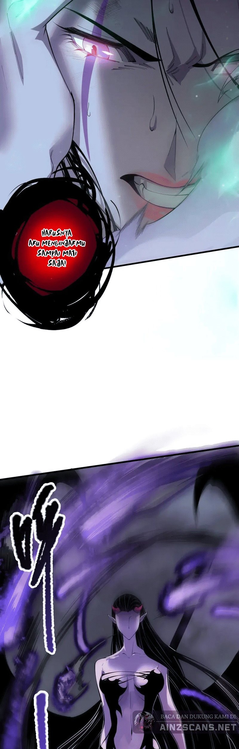 Disastrous Necromancer Chapter 125 Gambar 42