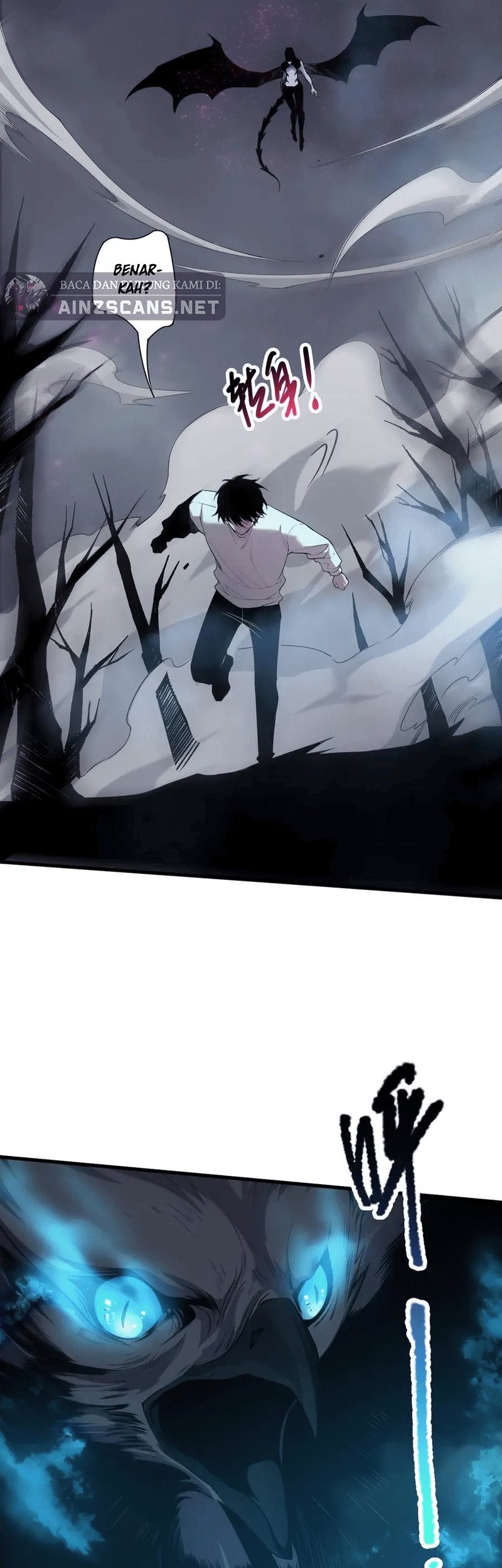 Disastrous Necromancer Chapter 125 Gambar 8