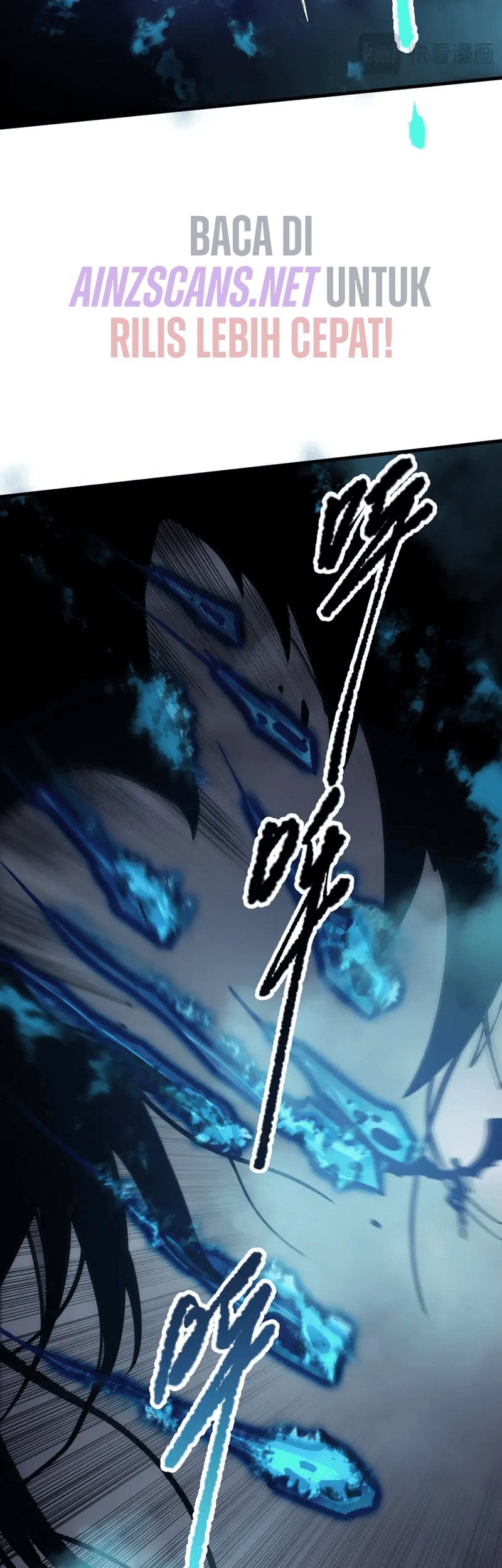 Disastrous Necromancer Chapter 125 Gambar 10