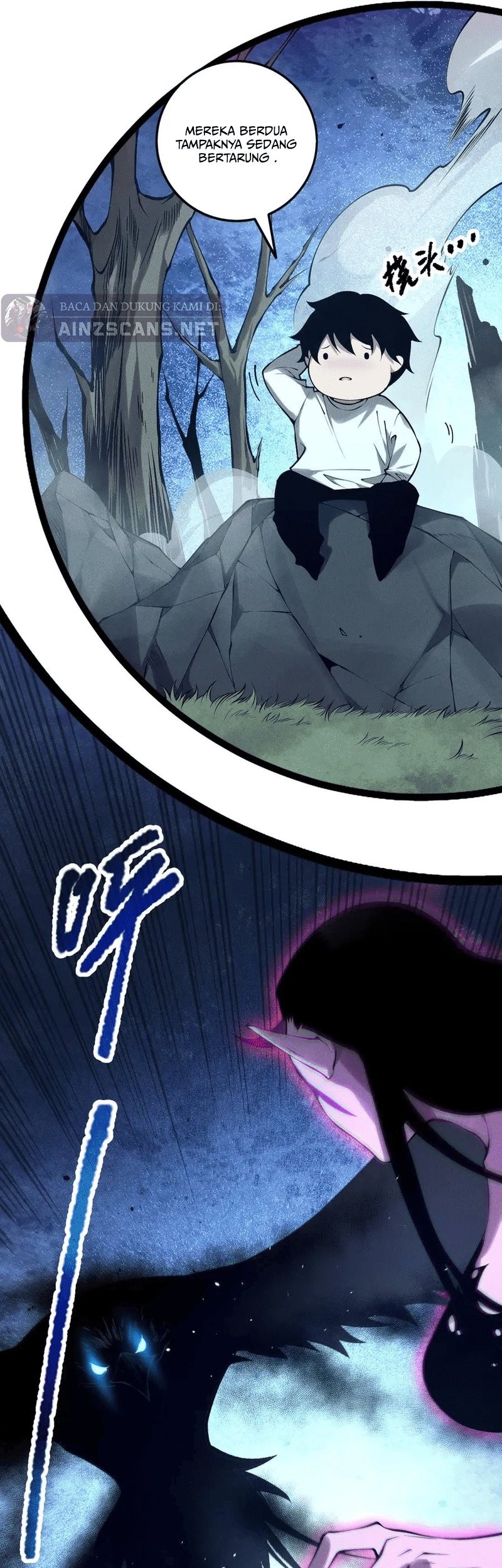 Disastrous Necromancer Chapter 125 Gambar 16