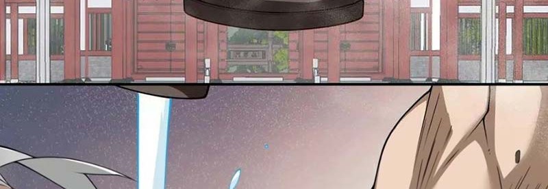 My Disciples Are All Big Villains Chapter 291 Gambar 27