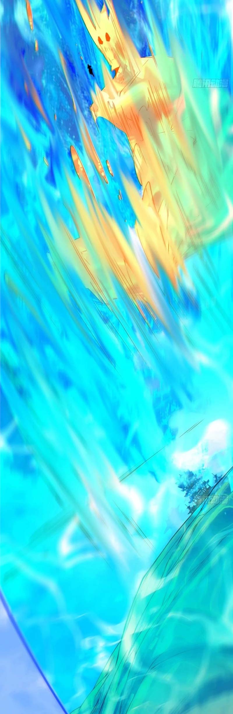 My Disciples Are All Big Villains Chapter 291 Gambar 6