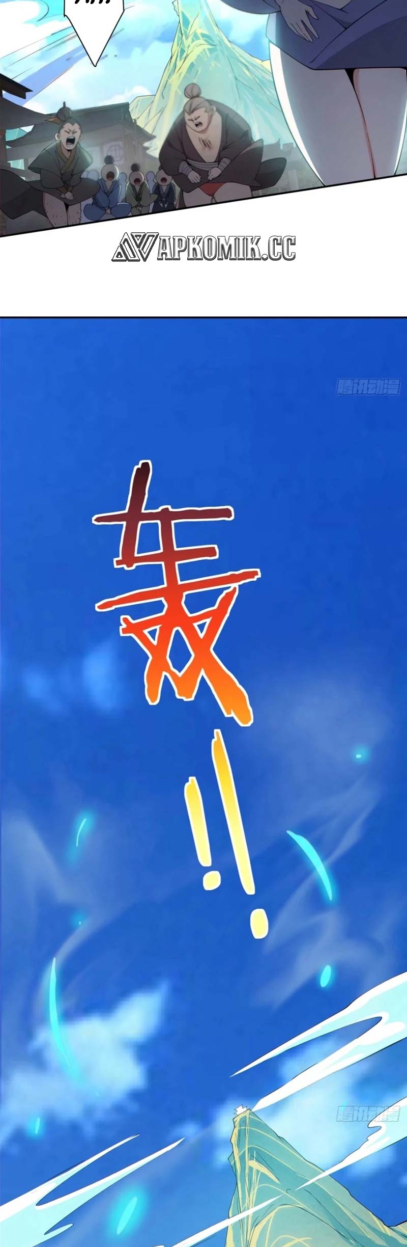 My Disciples Are All Big Villains Chapter 291 Gambar 9