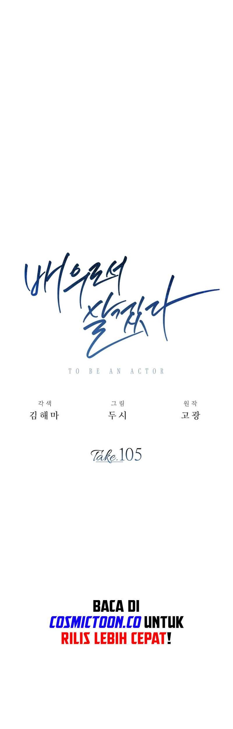 Be the Actor Chapter 105 Gambar 17