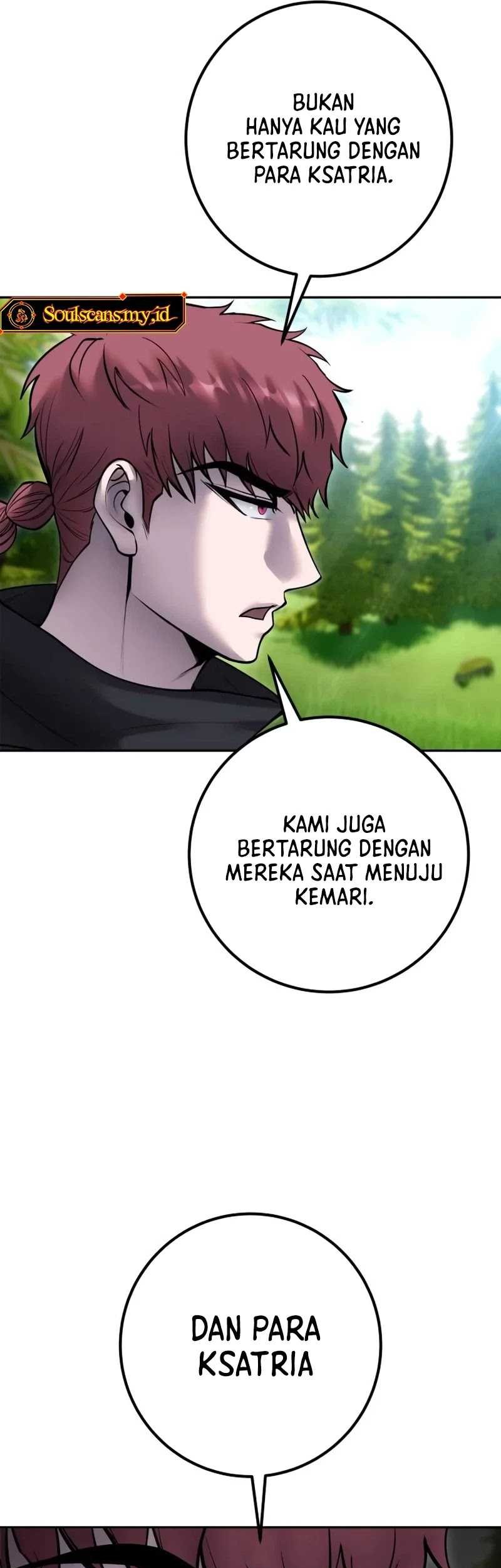 I Was More Overpowered Than The Hero, So I Hid My Power! Chapter 65 Gambar 58