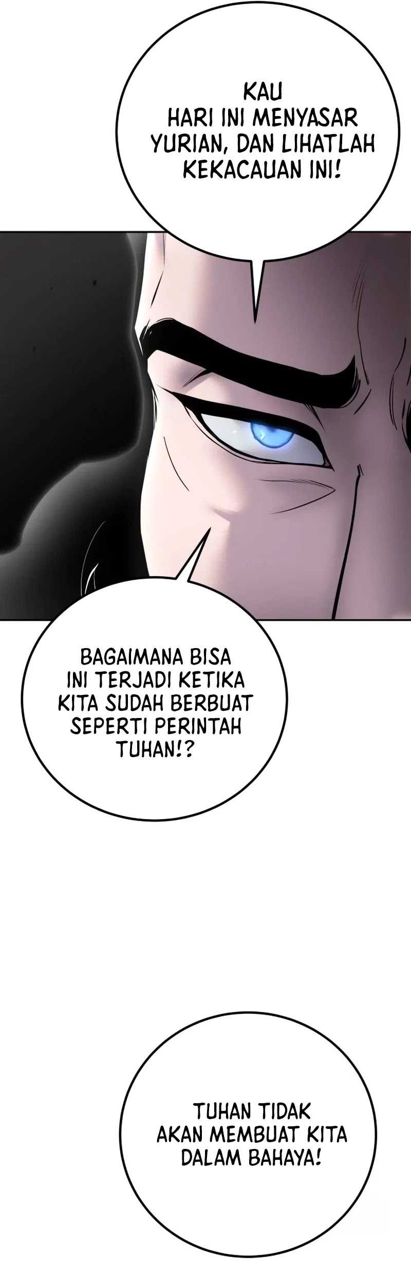 I Was More Overpowered Than The Hero, So I Hid My Power! Chapter 65 Gambar 12