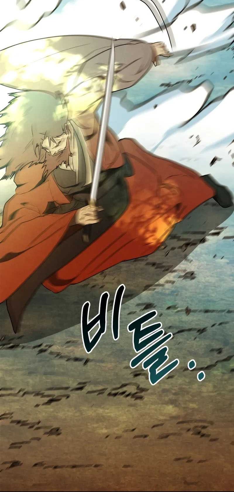 Chronicles Of The Martial God’s Chapter 103 Gambar 36