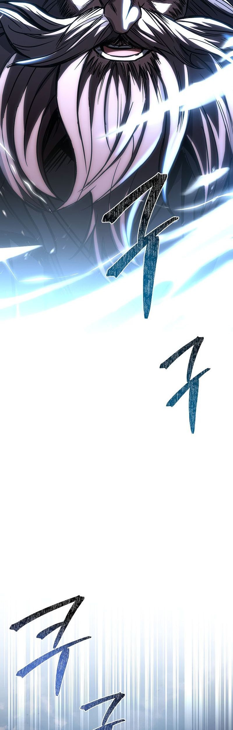 Talent-Swallowing Magician Chapter 96 Gambar 4