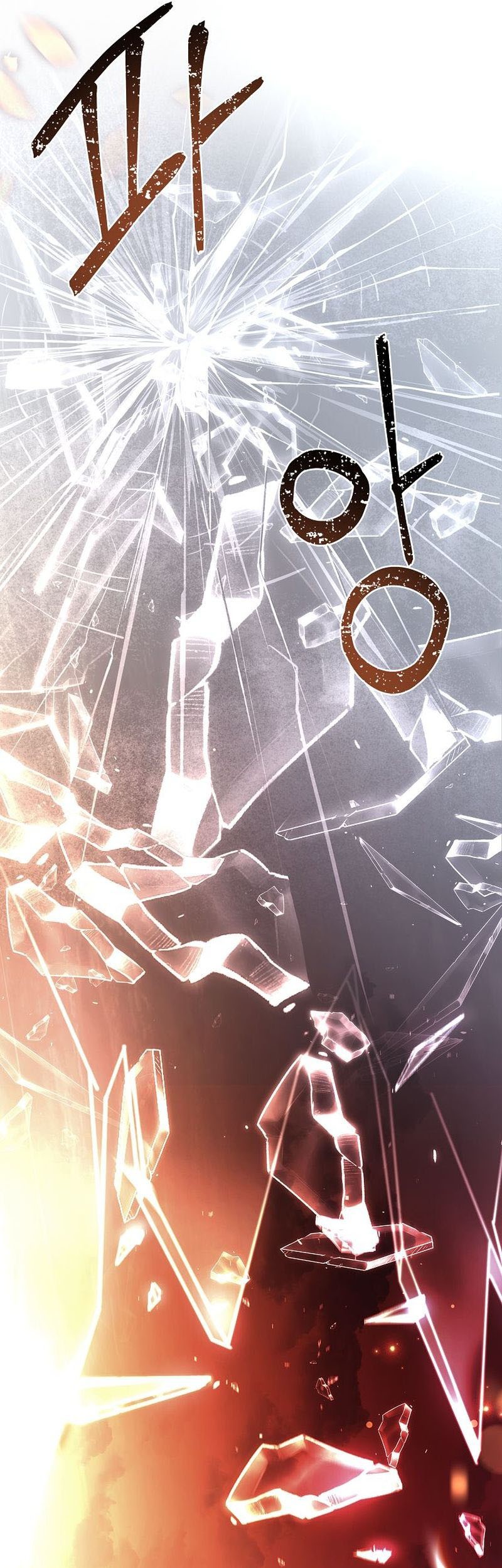 Talent-Swallowing Magician Chapter 96 Gambar 13