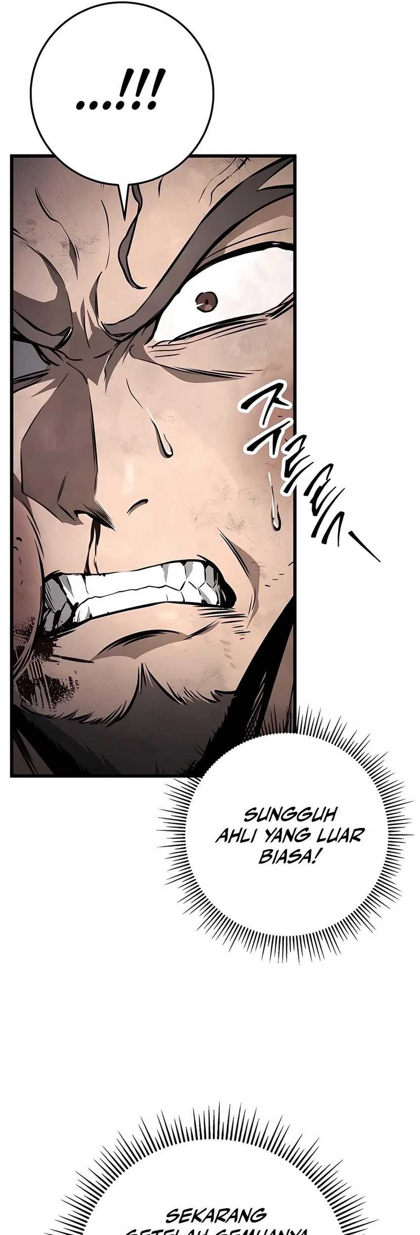 The Emperor’s Sword Chapter 59 Gambar 17