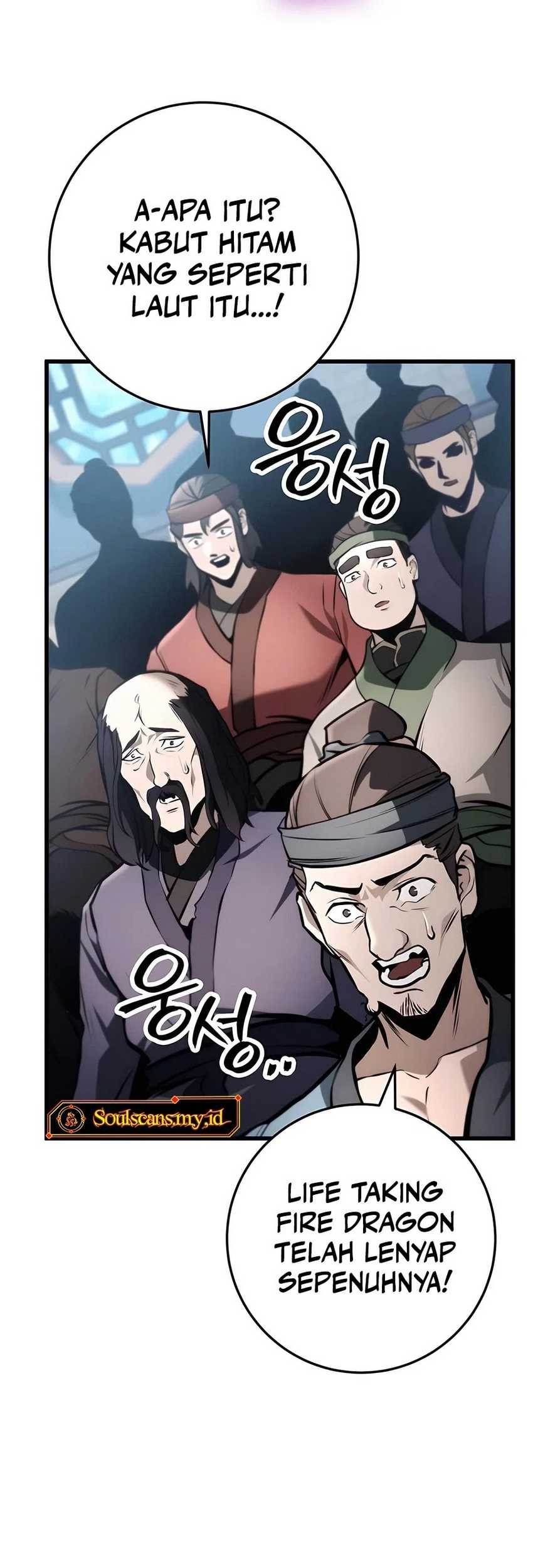 The Emperor’s Sword Chapter 59 Gambar 52