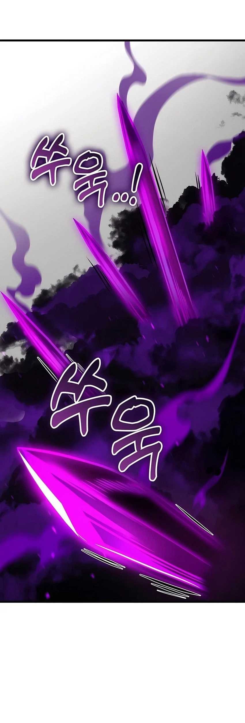 The Emperor’s Sword Chapter 59 Gambar 54