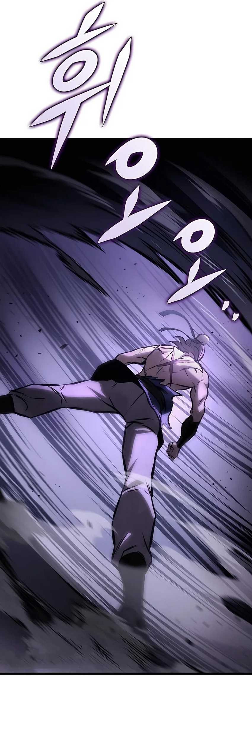 The Emperor’s Sword Chapter 59 Gambar 63