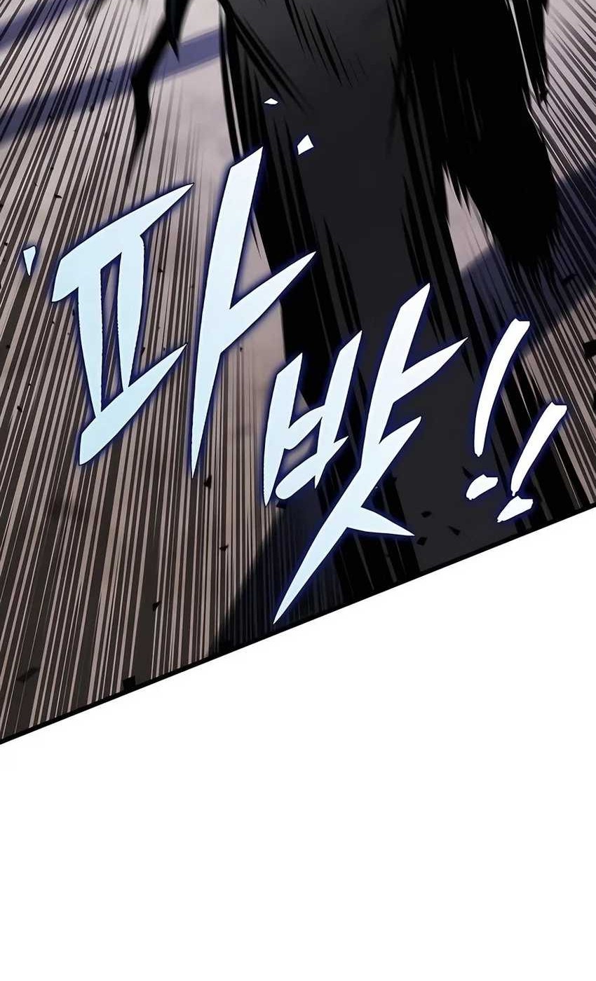 The Emperor’s Sword Chapter 59 Gambar 59