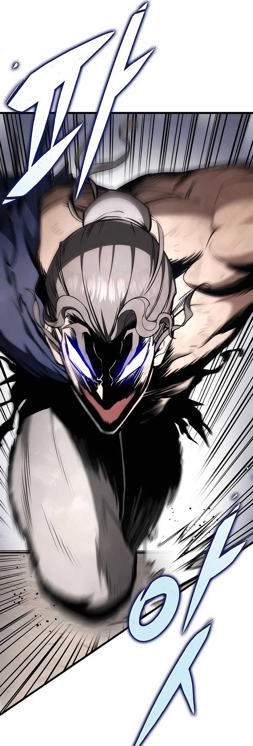 The Emperor’s Sword Chapter 59 Gambar 4