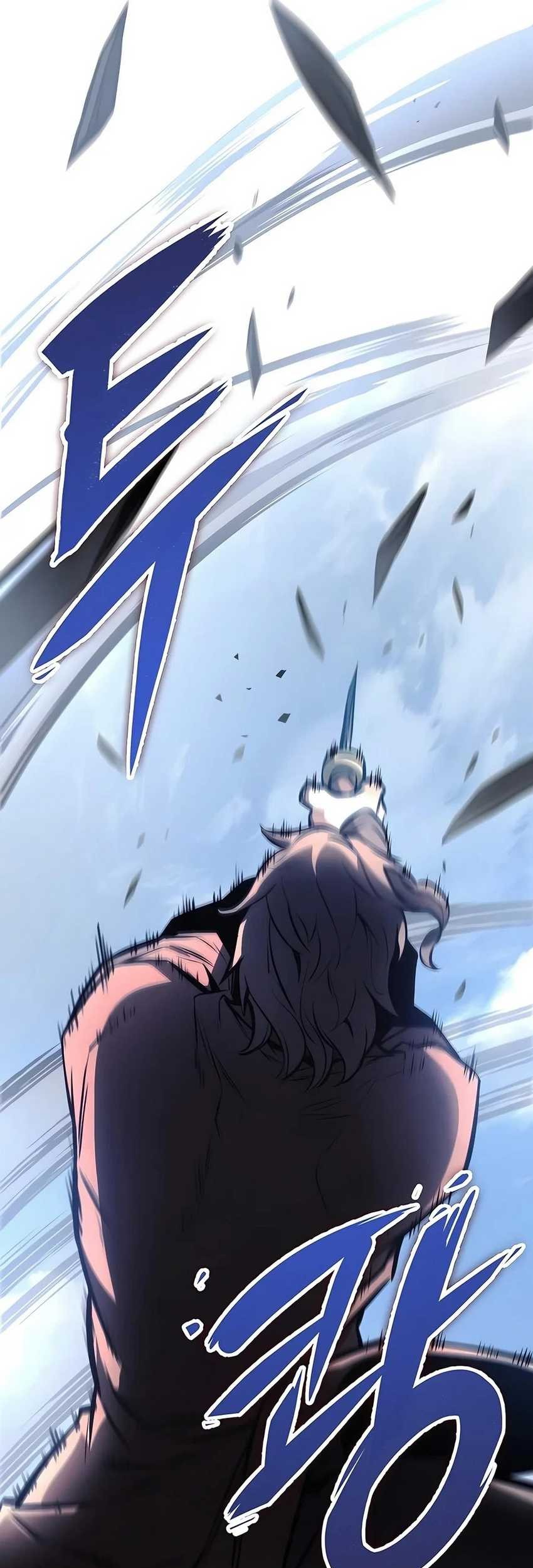 The Emperor’s Sword Chapter 59 Gambar 84