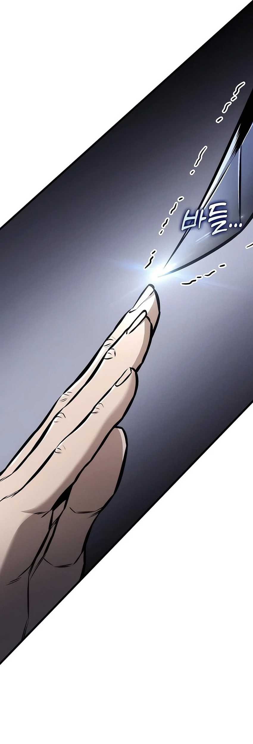 The Emperor’s Sword Chapter 59 Gambar 79