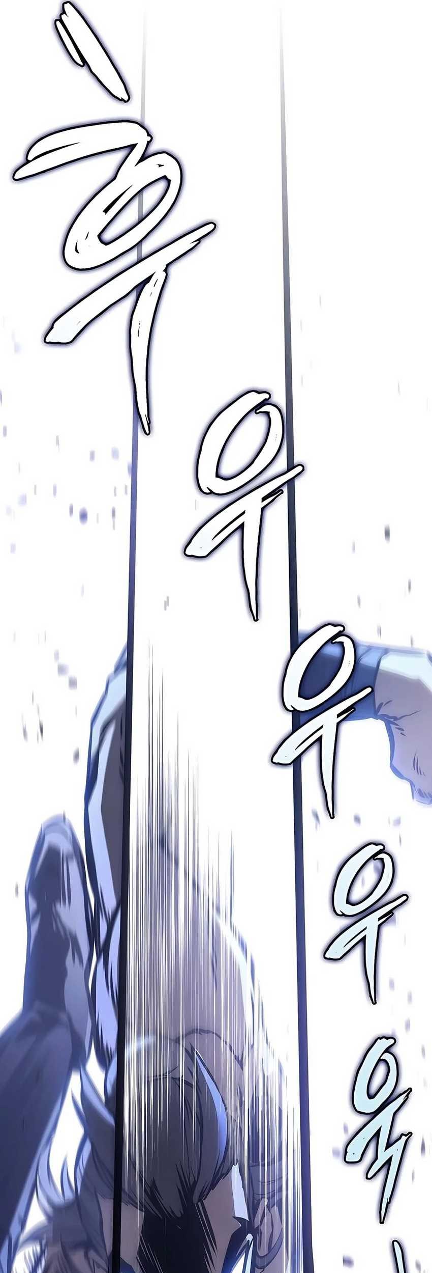 The Emperor’s Sword Chapter 59 Gambar 95