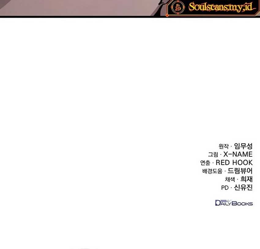 The Emperor’s Sword Chapter 59 Gambar 117