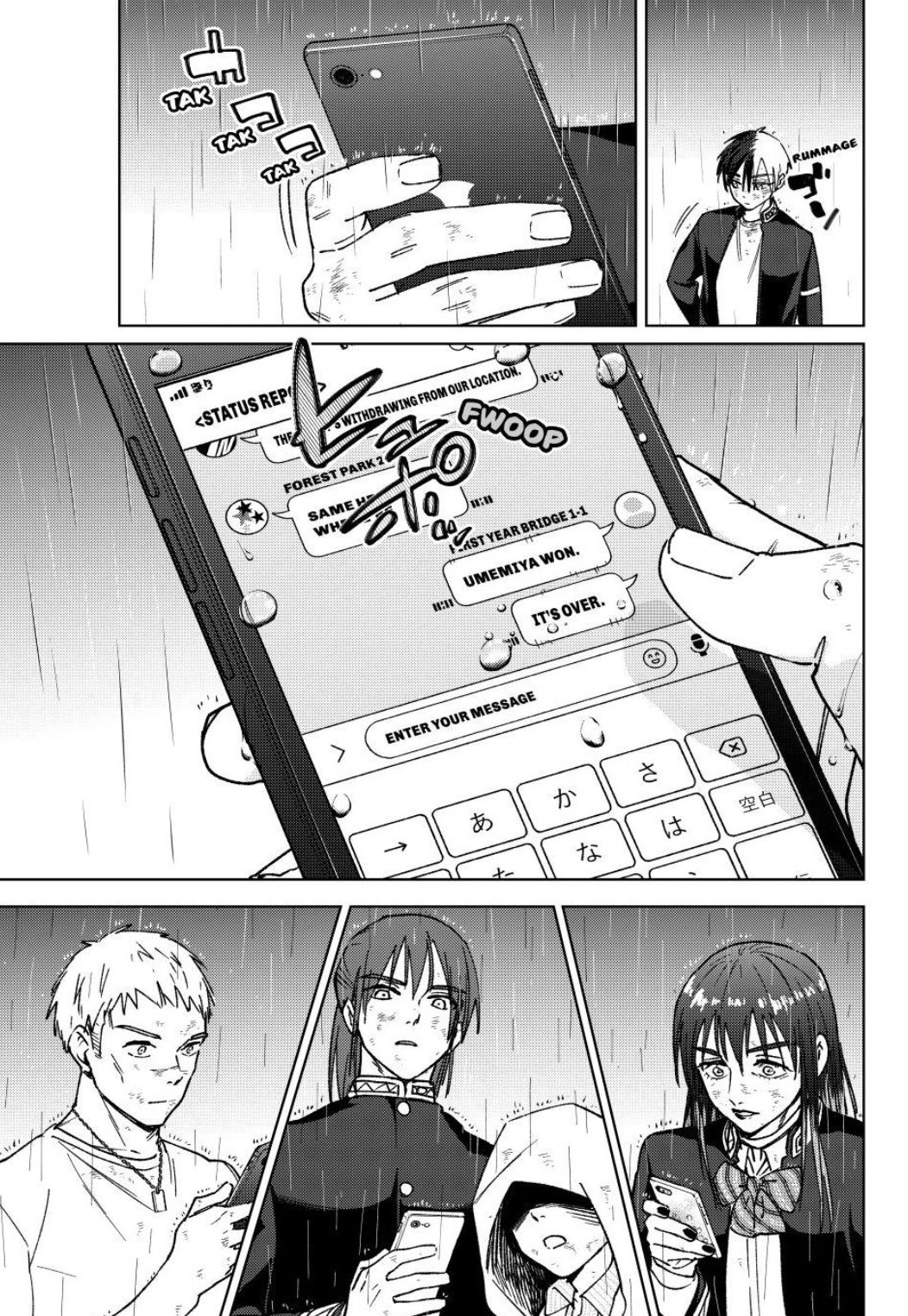 Wind Breaker (NII Satoru) Chapter 158 Gambar 16