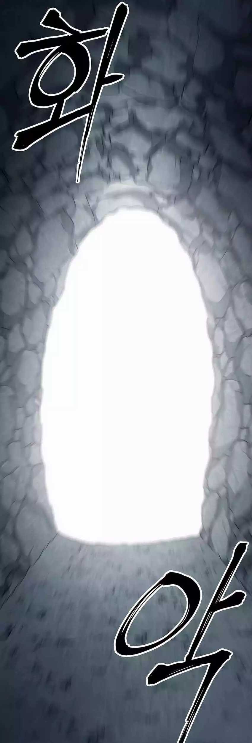 Warrior Grandpa and Supreme Granddaughter Chapter 62 Gambar 58