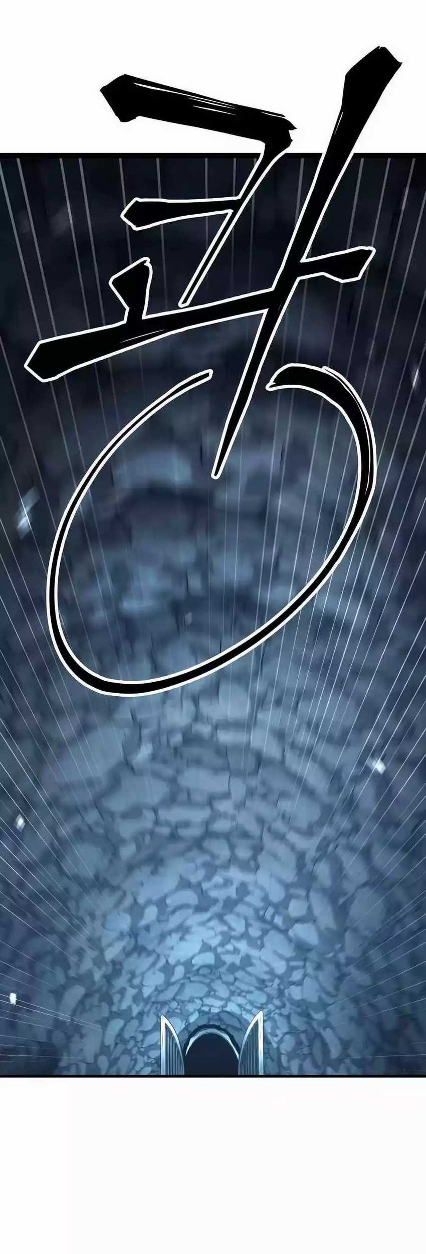 Manhwa Warrior Grandpa and Supreme Granddaughter Chapter 62 gambar nomor 2