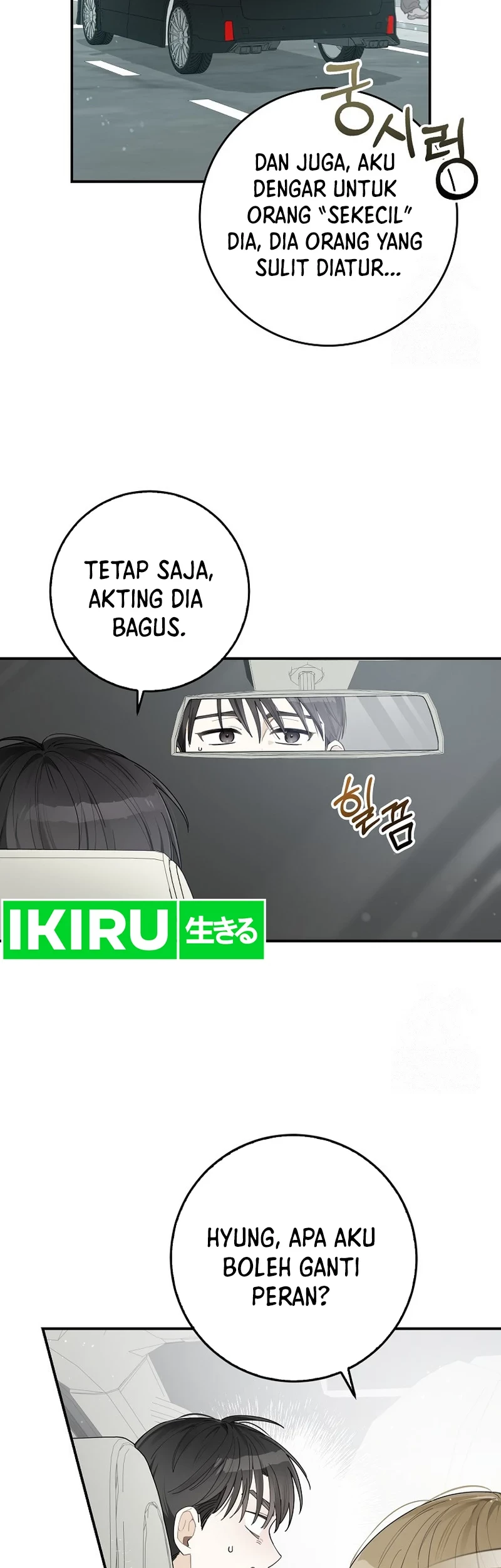 Rookie but One-In-A-Million Actor Chapter 30 Gambar 5