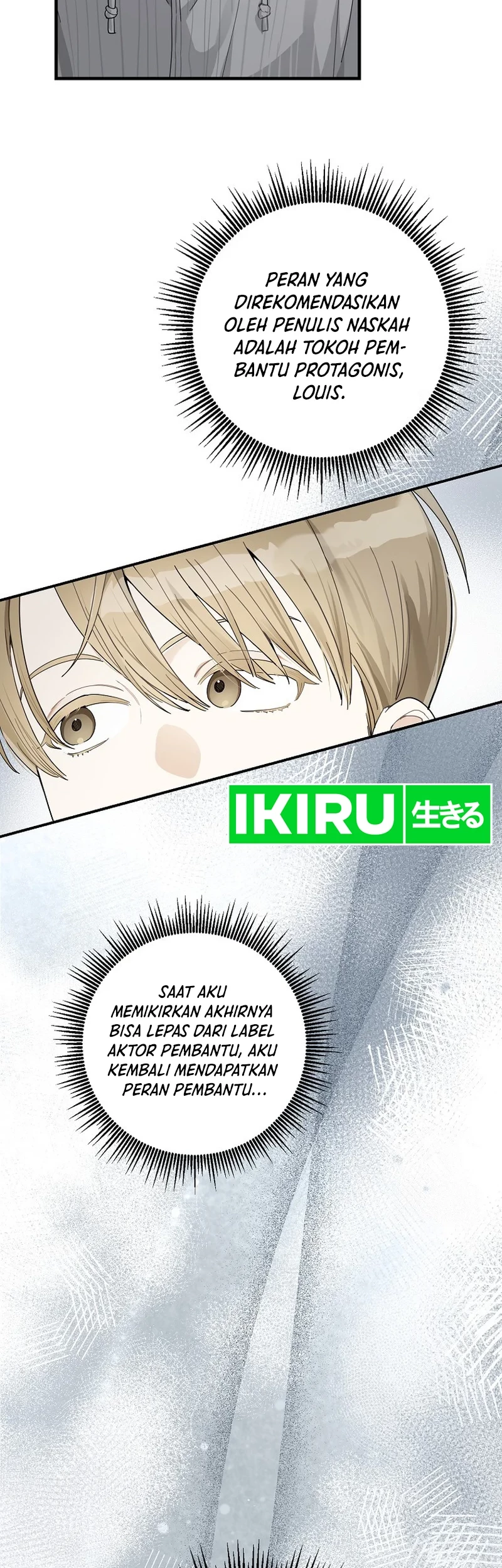 Rookie but One-In-A-Million Actor Chapter 30 Gambar 8