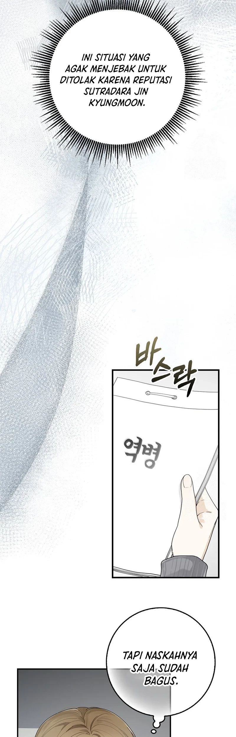 Rookie but One-In-A-Million Actor Chapter 30 Gambar 9