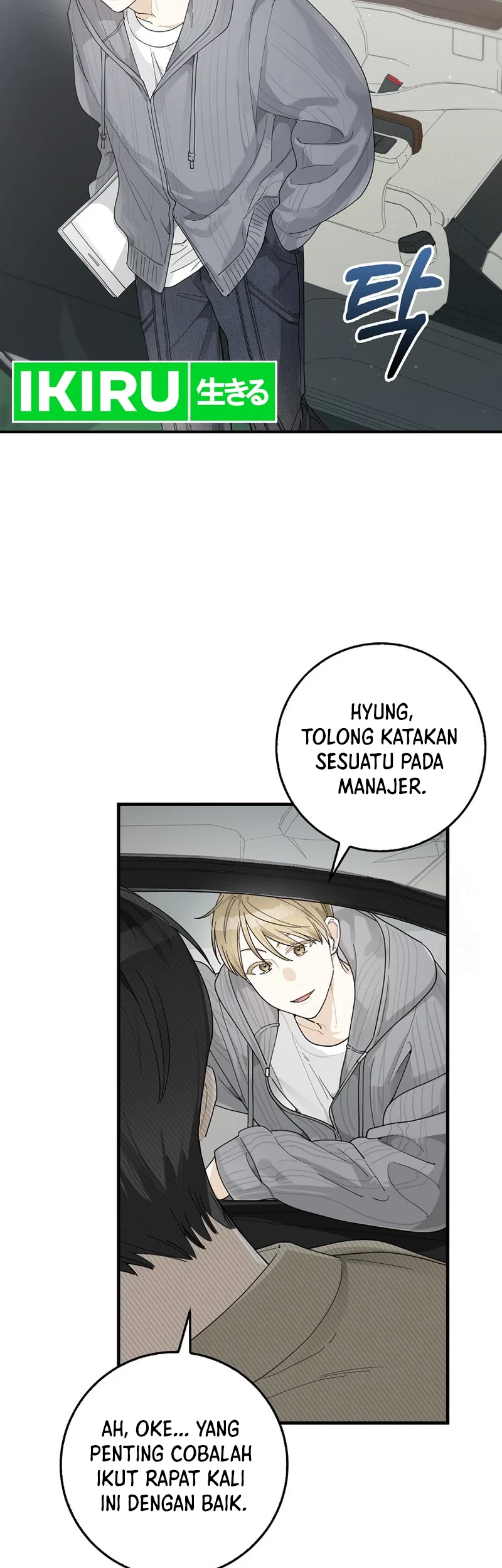 Rookie but One-In-A-Million Actor Chapter 30 Gambar 13