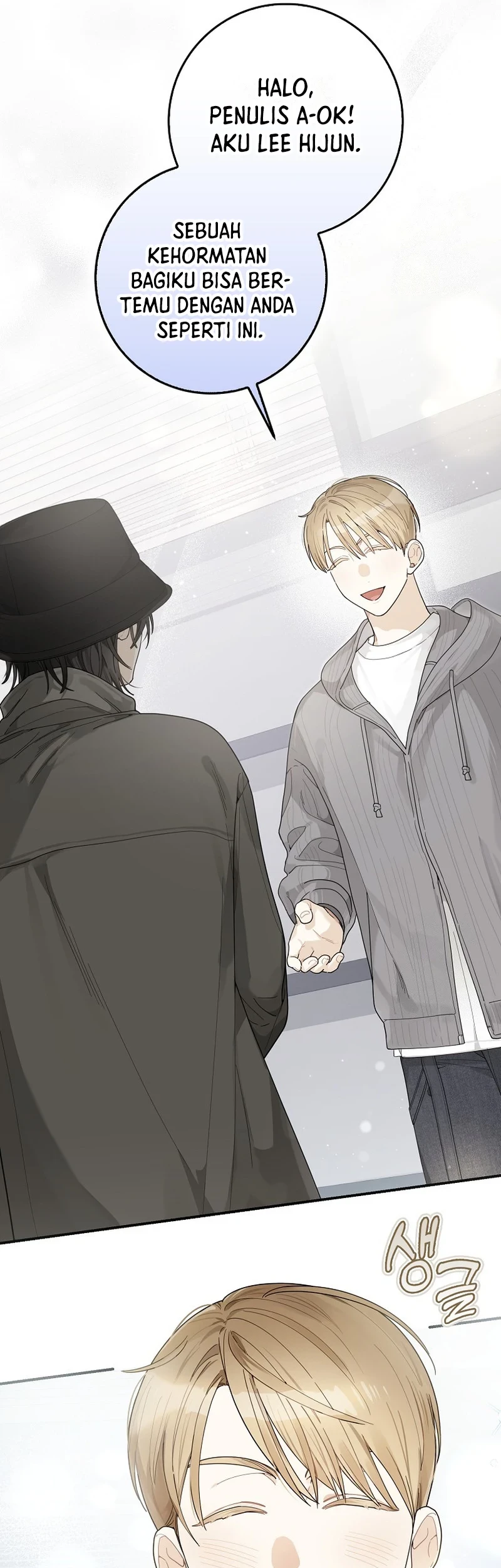 Rookie but One-In-A-Million Actor Chapter 30 Gambar 17